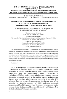 The behavior of 1-propargyl-3-nitro-1H-1,2,4-triazole in alcoholic potassium hydroxide and aqueous-alcoholic potash solutions