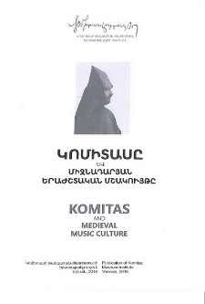 Նախաբանի փոխարեն