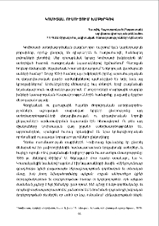 Կոմիտաս․ ուսուցում խմբերգով
