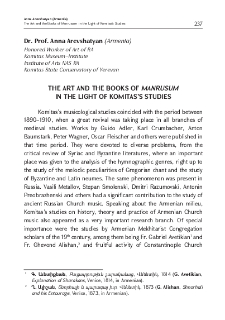 The Art and the Books of Manrusum in the Light of Komitas’s Studies