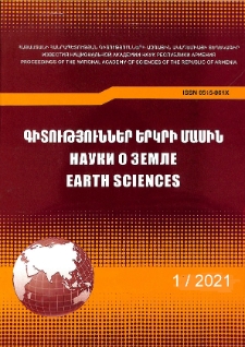 Կազմ; Խմբագրական կոլեգիա