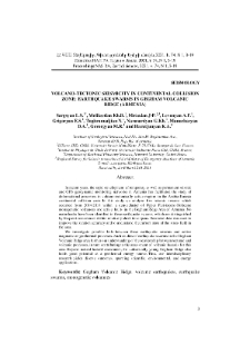 Volcano-tectonic seismicity in continental collision zone: earthquake swarms in Gegham volcanic ridge (Republic of Armenia)