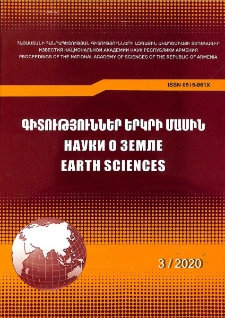 Կազմ; Խմբագրական կոլեգիա
