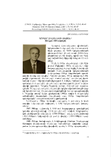 Փիջյան Գրիգոր Հովհաննեսի