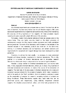 Express Analysis of Inorganic Substances of Unknown Origin