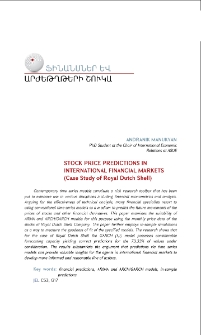 Stock Price Predictions in International Financial Markets (Case study of Royal Dutch Shell)