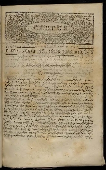 Արարատ, 1850, Ա տարի, համար 13 (Դեկտեմբերի 2)