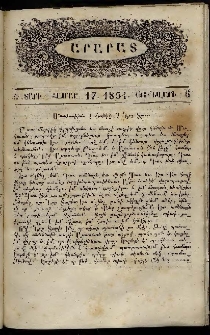 Արարատ, 1851, Ա տարի, համար 17 (Յունվարի 6)