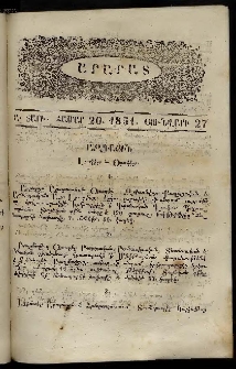 Արարատ, 1851, Ա տարի, համար 20 (Յունվարի 27)