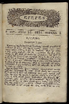 Արարատ, 1851, Ա տարի, համար 21 (Փետրվարի 5)