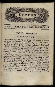 Արարատ, 1851, Ա տարի, համար 23 (Փետրվարի 17)