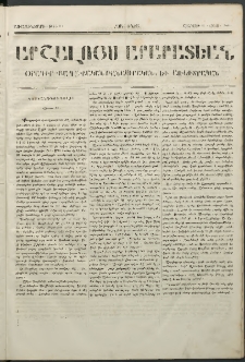 Արշալոյս Արարատեան, 1840, Առաջին տարի, թիւ 2 (24 Օգս)