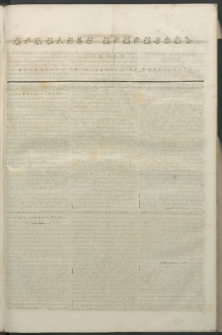 Արշալոյս Արարատեան, 1844, Չորրորդ տարի, թիւ 175 (28 Յունվար)