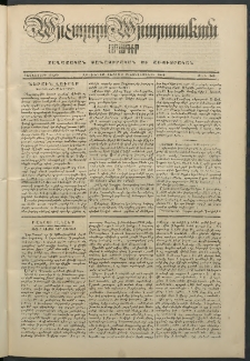 Արշալոյս Արարատեան, 1849, Տասներորդ տարի, թիւ 349 (28 Հոկտեմբերի)