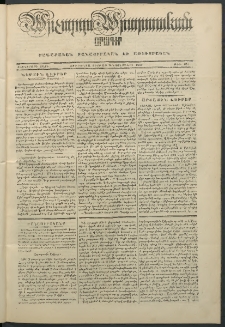 Արշալոյս Արարատեան, 1849, Տասներորդ տարի, թիւ 351 (25 Նոյեմբերի)