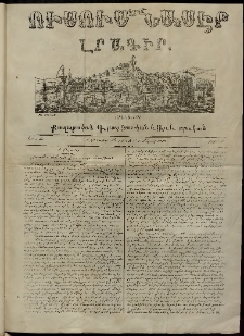 Ուսումնասէր, 1850, թիւ 18 (15 Մարտի)