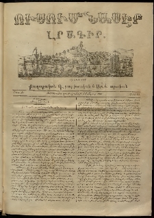 Ուսումնասէր, 1850, թիւ 21 (1 Մայիսի)