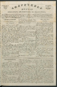 Հայրենասէր, 1843, Առաջին տարի, թիւ 18 (24 Սեպտեմ)