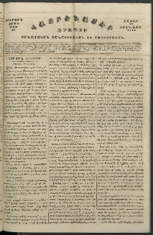 Հայրենասէր, 1845, Երկրորդ տարի, թիւ 62 (13 Յունվար)