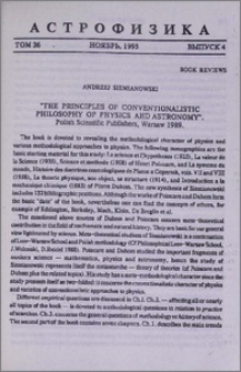 Andrzej Siemianowski. „The principles of conventionalistic philosophy of physics and astronomy“. Polish Scientific Publishers, Warsaw 1989