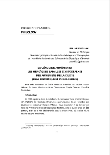 Le Genocide Armen I En EtLes Heroiques Batailles D’autodefense Des Armeniens De La Cilicie (Essai Historique Et Philologique)