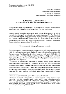 Ճապոնական նավի հետագծով. Զմյուռնիայի հայերի և հույների փրկուղին