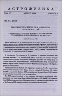 Spectroscoptic study of Hα - emission objects in IC 1396