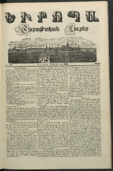 Եւրոպա: Շաբաթական լուրեր, 1850, Չորրորդ տարի, թիւ 19 (7 Մայիսի (25 Ապրլիլի)