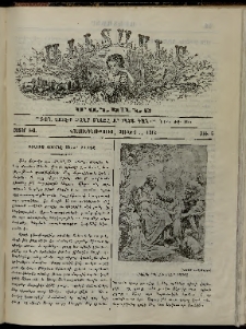 Աւետաբեր մանկանց, 1912, հատոր ԽԱ, թիւ 6 (1 Հունիս)