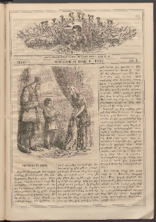 Աւետաբեր տղայոց համար, 1873, հատոր Բ, թիւ 6 (Յունիս 1)