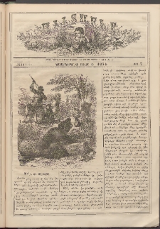 Աւետաբեր տղայոց համար, 1873, հատոր Բ, թիւ 7 (Յուլիս 1)