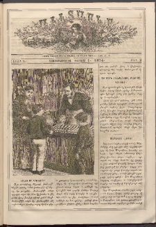 Աւետաբեր տղայոց համար, 1874, հատոր Գ, թիւ 2 (Փետրուար 1)