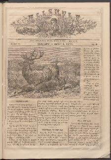 Աւետաբեր տղայոց համար, 1874, հատոր Գ, թիւ 8 (Օգոստոս 1)
