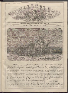 Աւետաբեր տղայոց համար, 1876, հատոր Ե, թիւ 10 (Հոկտեմբեր 1)