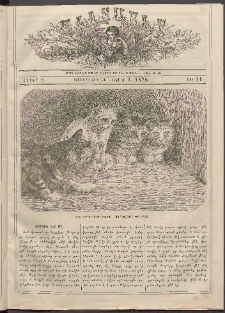 Աւետաբեր տղայոց համար, 1876, հատոր Ե, թիւ 11 (Նոյեմբեր 1)