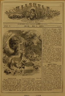 Աւետաբեր չօճուգլար իչիւն, 1874, Ճիլտ Գ, Ն° 4 (1 Ապրիլ)