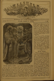 Աւետաբեր չօճուգլար իչիւն, 1875, Ճիլտ Դ, Ն° 12 (1 Դեկտեմբեր)