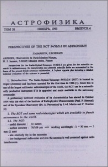 Perspectives of the ROT 54/32/2.6 in astronomy
