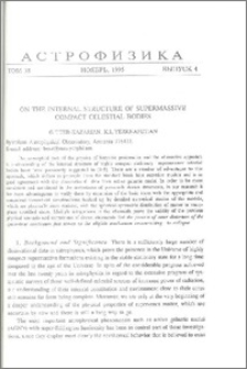 On the internal structure of supermassive compact celestial bodies