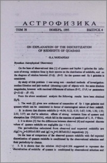 On explanation of the discretization of redshifts of quasars