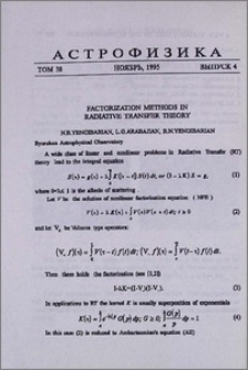 Factorization methods in radiative transfer theory