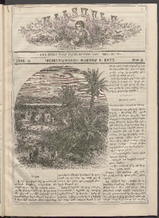 Աւետաբեր տղայոց համար, 1877, հատոր Զ, թիւ 2 (Փետրուար 1)