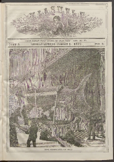 Աւետաբեր տղայոց համար, 1877, հատոր Զ, թիւ 8 (Օգոստոս 1)
