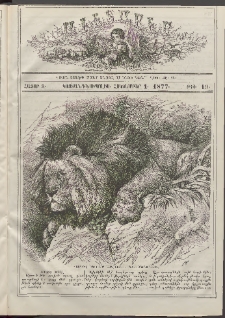 Աւետաբեր տղայոց համար, 1877, հատոր Զ, թիւ 10 (Հոկտեմբեր 1)