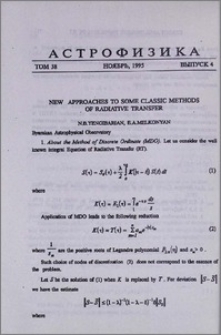 New approaches to some classic methods of radiative transfer