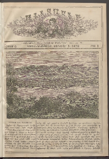 Աւետաբեր տղայոց համար, 1879, հատոր Ը, թիւ 1 (Յունուար 1)