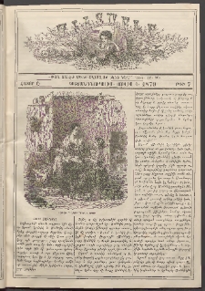 Աւետաբեր տղայոց համար, 1879, հատոր Ը, թիւ 7 (Յուլիս 1)