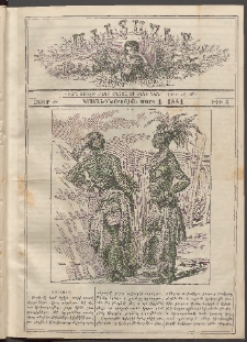 Աւետաբեր տղայոց համար, 1881, հատոր Ժ, թիւ 3 (Մարտ 1)