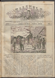Աւետաբեր տղայոց համար, 1881, հատոր Ժ, թիւ 5 (Մայիս 1)