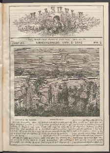 Աւետաբեր տղայոց համար, 1882, հատոր ԺԱ, թիւ 4 (Ապրիլ 1)